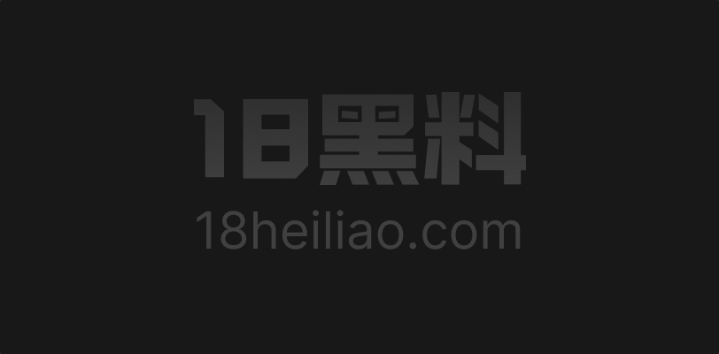 海角社区 善良的小嫂子新作 楼道做爱啪啪响 她跪着舔被狠狠抽插直接射满她嘴里堵住浪叫 - 图1